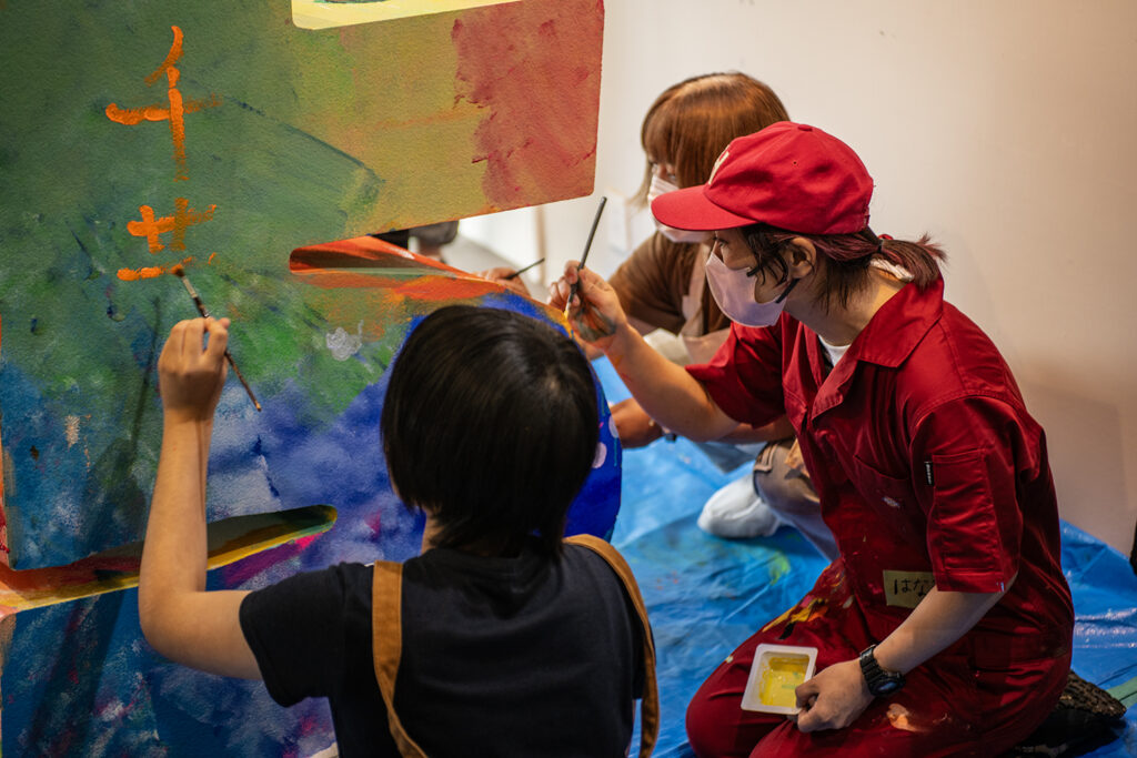 千葉国際芸術祭2025の公式ロゴ 「ち」アート作品の展示延長決定！