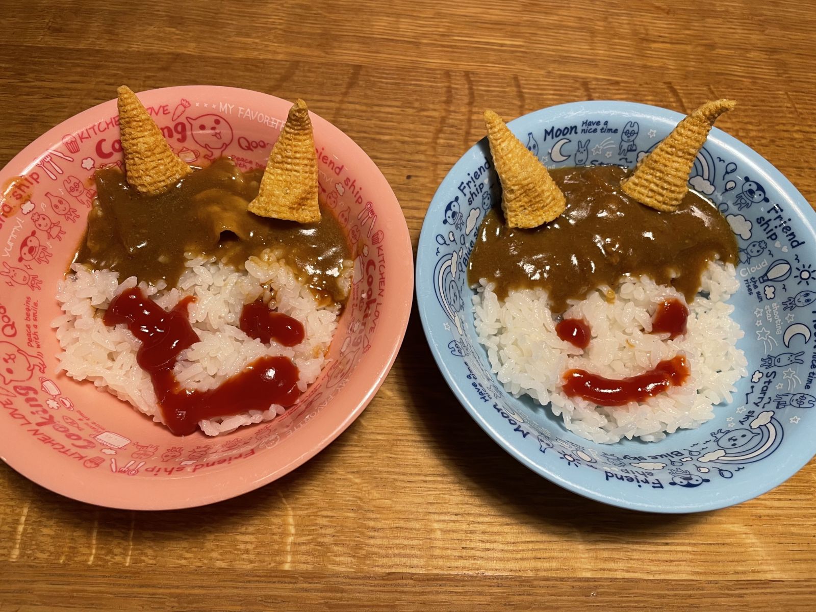矢野_②